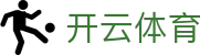 Kaiyun 开云全站官方入口 - 中国区 H5 极速登录地址及 APP 下载